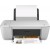 Hp Printer Desk JET 1510 3 IN 1 - طابعة اتش بي موديل 1510 - 3 فى 1