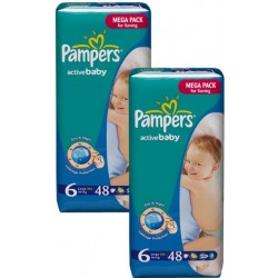 بامبرز اكس اكس لارج