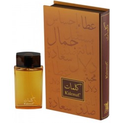 العربية للعود عطر كلمات للجنسين 100 مل