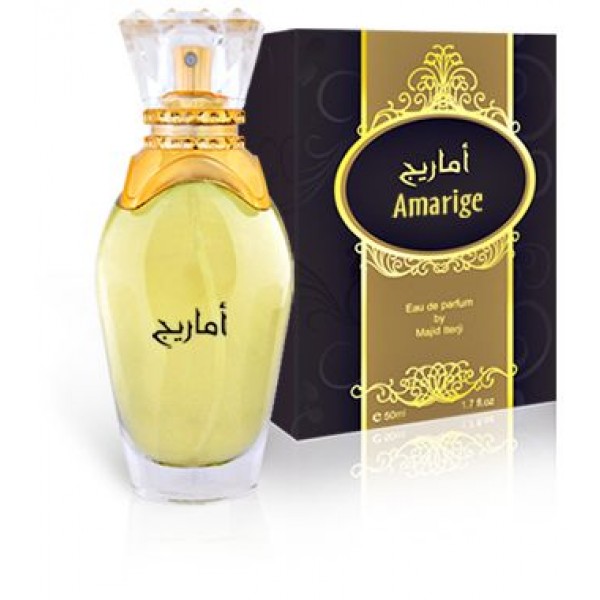 عطر أماريج بخاخ