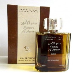 عطر سمو الأمير أوو دو بارفيوم - رجالي