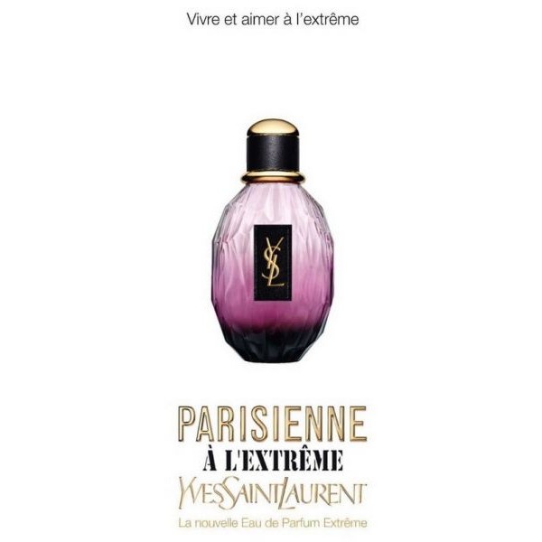 إيف سان لوران باريسين لكستريم أو دى بارفان -Eau de Parfum- 50 مل نسائى