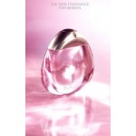 دافيدوف إكو أو دى بارفان -Eau de Parfum- 50 مل نسائى