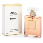 شانيل كوكو مدموزيل أو دى بارفان -Eau de Parfum- 100 مل نسائى