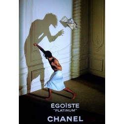 شانيل إغويست بلاتينيوم أو دى تواليت -Eau de Toilette- 100 مل رجالى