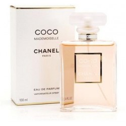 كوكو مدموزيل coco mademoiselle
