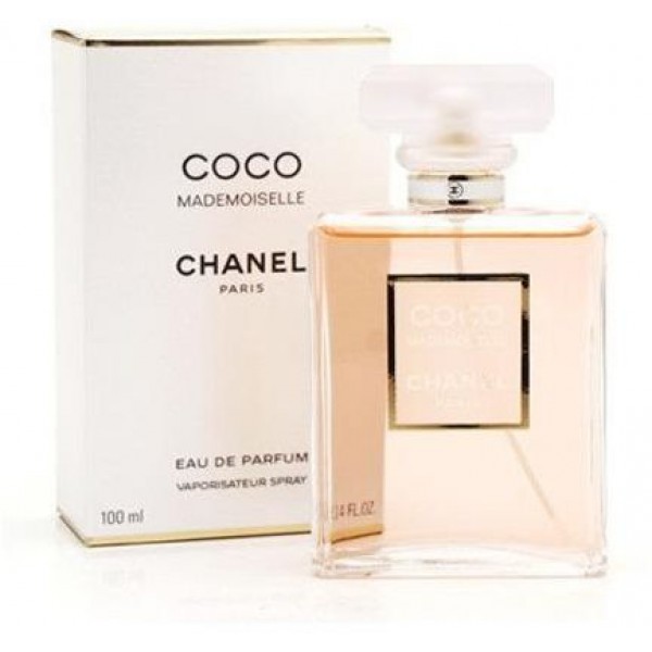 كوكو مدموزيل coco mademoiselle