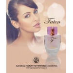 عطر فاتن بخاخ