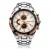Curren Men's Copper Dial Stainless Steel Band Watch