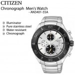 ساعة سيتيزن أنيقة Citizen Men's Quartz Chronograph AN3401-55A Silver Stainless-Steel Quartz Watch with Silver Dial